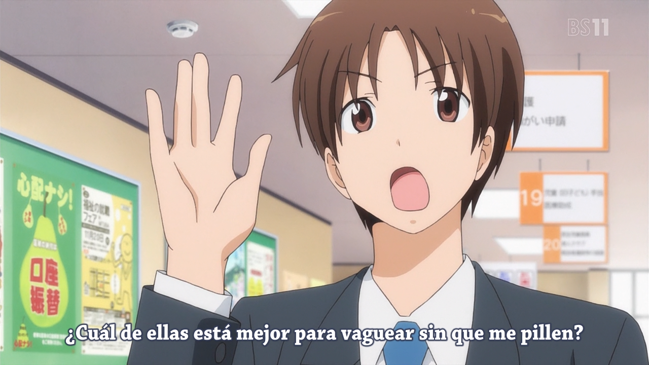 Servant x Service (Aozora)